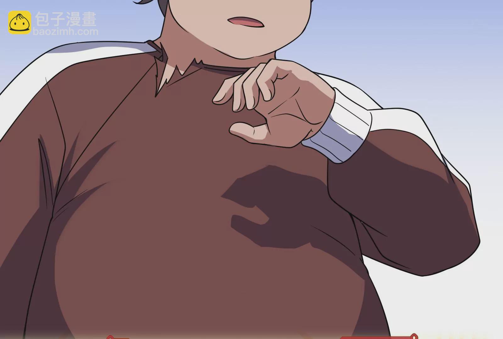 古神遊戲 - 第66話神話！紅色道具震撼登場(2/3) - 6